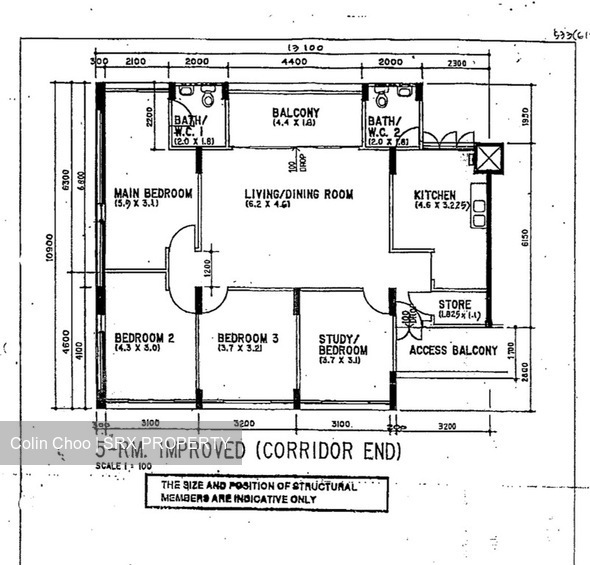 Blk 863B Tampines Street 83 (Tampines), HDB 5 Rooms #600150981